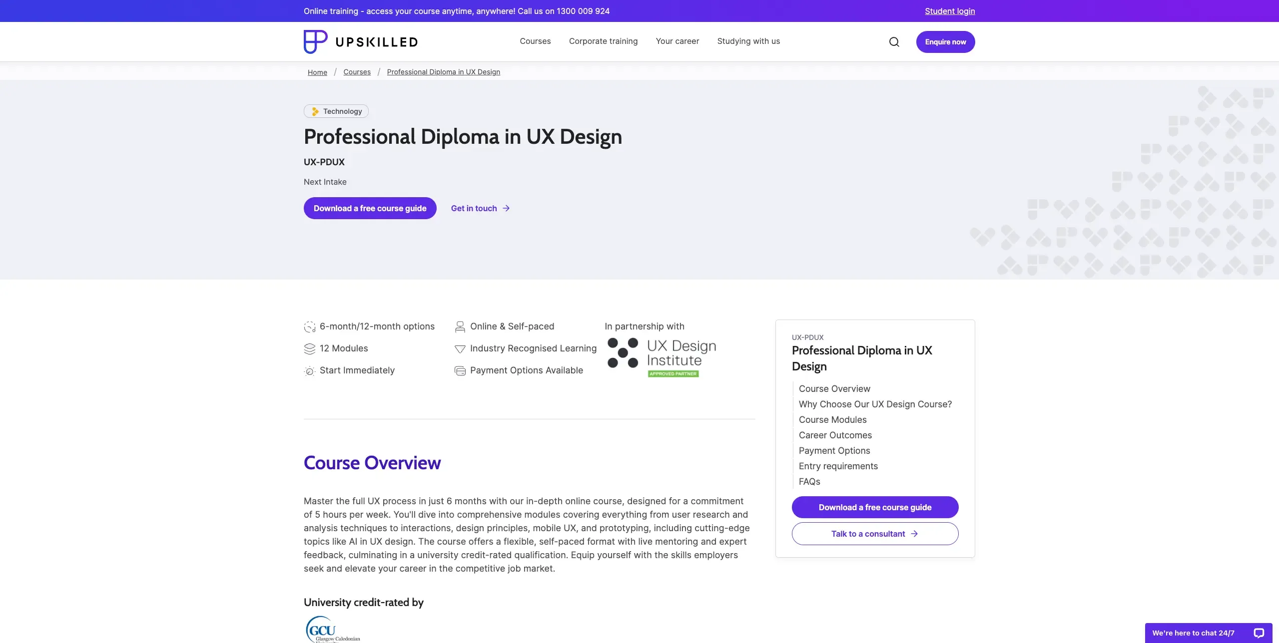 UX design courses