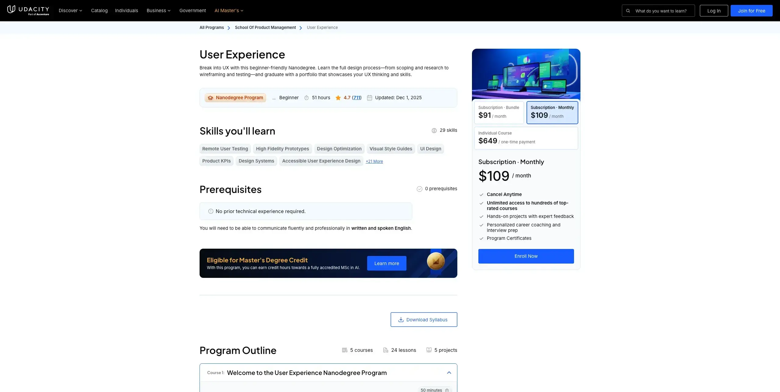 UX design courses