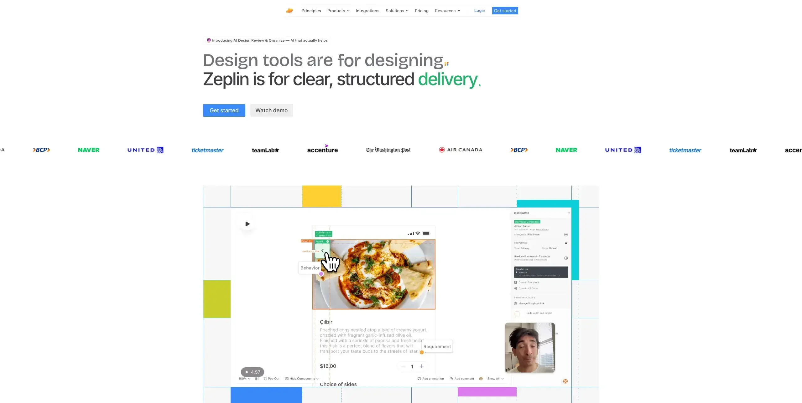 UI design tools